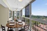 2575 Kuhio Avenue - Photo 1