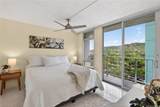 2575 Kuhio Avenue - Photo 4
