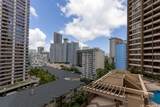 1778 Ala Moana Boulevard - Photo 9