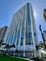 1000 Auahi Street - Photo 1