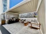 1000 Auahi Street - Photo 16