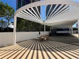 1000 Auahi Street - Photo 18