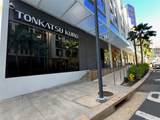 1000 Auahi Street - Photo 21