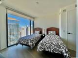 1000 Auahi Street - Photo 3