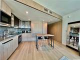 1000 Auahi Street - Photo 5
