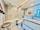 1000 Auahi Street - Photo 6