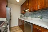 3045 Ala Napuaa Place - Photo 5