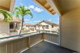 91-1132 Laaulu Street - Photo 18