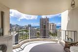 469 Ena Road - Photo 1