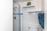 469 Ena Road - Photo 12