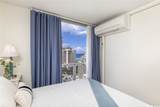 469 Ena Road - Photo 13