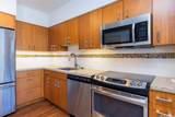 555 South Street - Photo 6