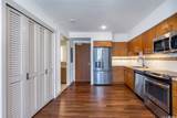 555 South Street - Photo 8