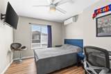 91-1017C Keokolo Street - Photo 16