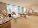 1341 Kapiolani Boulevard - Photo 2