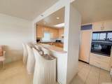 1341 Kapiolani Boulevard - Photo 4