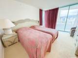 1341 Kapiolani Boulevard - Photo 7