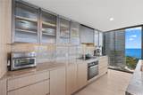 1000 Auahi Street - Photo 12