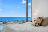 1000 Auahi Street - Photo 15