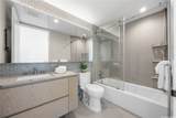 1000 Auahi Street - Photo 16