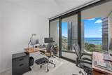 1000 Auahi Street - Photo 17