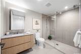 1000 Auahi Street - Photo 18