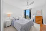 1000 Auahi Street - Photo 19