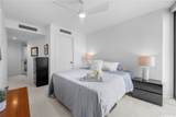 1000 Auahi Street - Photo 21