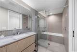 1000 Auahi Street - Photo 22