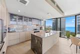 1000 Auahi Street - Photo 6