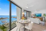 1000 Auahi Street - Photo 9