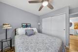 95-510 Wikao Street - Photo 18
