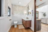 84-945 Alahele Street - Photo 11
