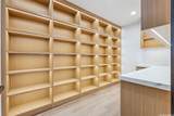 84-945 Alahele Street - Photo 8