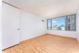 411 Hobron Lane - Photo 14