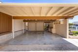 3648 Campbell Avenue - Photo 17