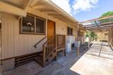 3648 Campbell Avenue - Photo 18