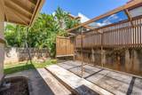 3648 Campbell Avenue - Photo 19