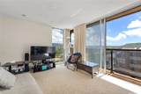 444 Nahua Street - Photo 2