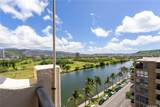 444 Nahua Street - Photo 3
