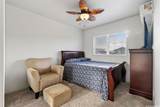 91-1801 Kohanahana Loop - Photo 15