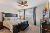 91-1801 Kohanahana Loop - Photo 9