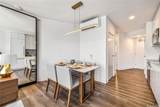 987 Queen Street - Photo 8