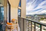 987 Queen Street - Photo 10