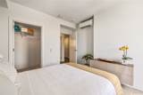 987 Queen Street - Photo 12