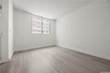 1122 Kinau Street - Photo 13