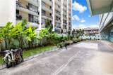 1122 Kinau Street - Photo 20