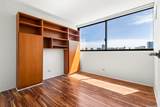 1114 Punahou Street - Photo 5