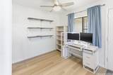 91-1040 Kaiau Avenue - Photo 12