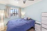 91-1040 Kaiau Avenue - Photo 15